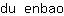 d***o