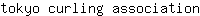 t***n