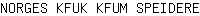N***E