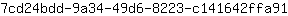 7***1
