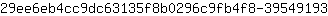 2***3