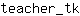 t***k