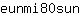 e***n
