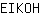 E***H