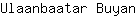 U***n