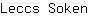 L***n