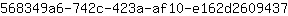 5***7