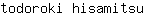 t***u