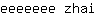 e***i