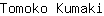 T***i