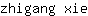z***e