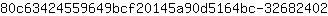 8***2
