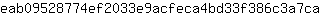 e***a