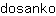 d***o