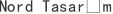 N***m