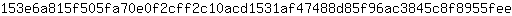 1***e
