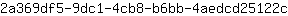 2***c