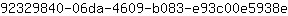 9***e