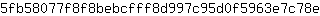 5***e
