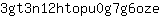 3***e