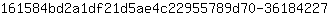 1***7