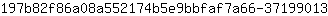 1***3