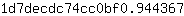 1***7