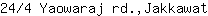2***t