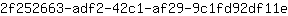 2***e