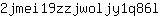 2***l