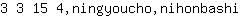 3***i
