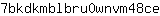 7***e