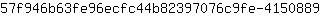 5***9