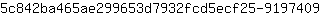 5***9