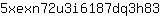 5***3