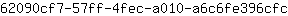 6***c