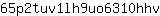 6***v