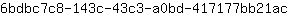 6***c