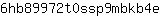 6***e