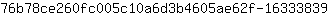 7***9