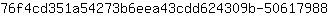 7***8