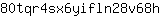 8***h