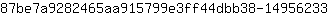 8***3
