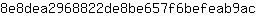 8***c