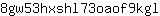 8***l