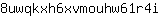 8***i