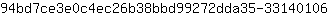 9***6