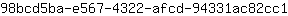 9***1