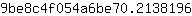 9***6