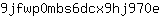 9***e